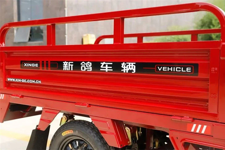 XINGE Transportfahrzeuge Elektrofahrzeug Tricycle